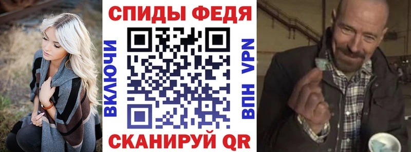 АМФ VHQ где найти Суздаль