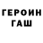 Метадон VHQ Fluffy Zamoriy