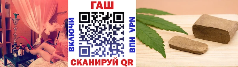 магазин  наркотиков  KRAKEN ONION  Гашиш hashish  Суздаль 