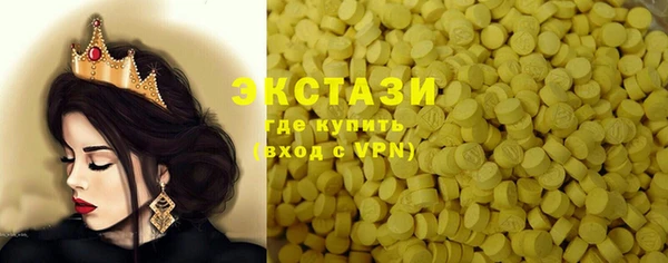 гашиш Кукмор