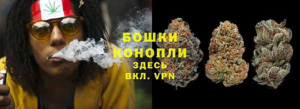 MDMA Сретенск