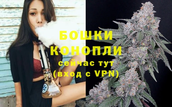 марки nbome Среднеколымск