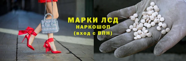 COCAINE Кулебаки