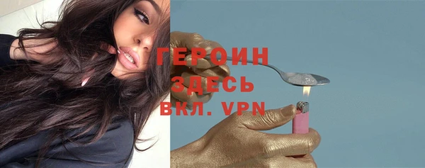 spice Семилуки