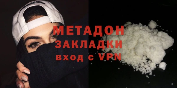 индика Лабытнанги