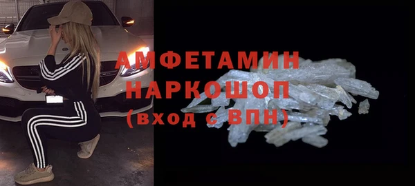 марихуана Куйбышев