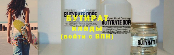гашиш Кукмор