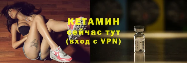 марихуана Куйбышев