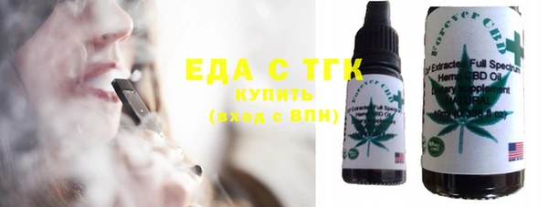 гидра Лагань