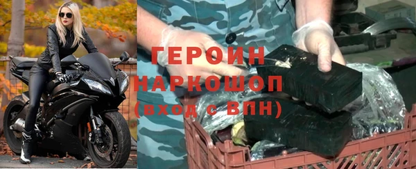 гашиш Кукмор