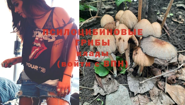 мефедрон VHQ Ладушкин