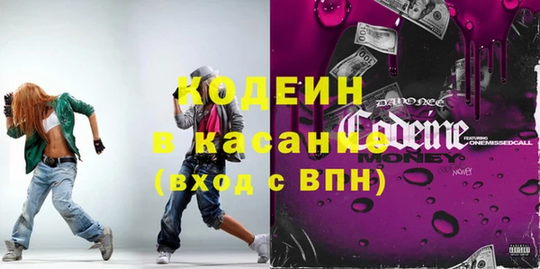 спайс Липки