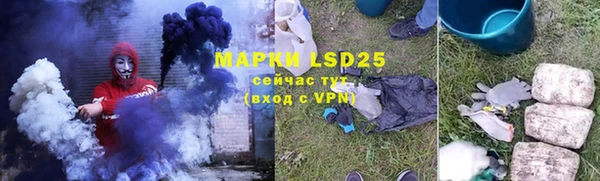 альфа пвп Краснотурьинск