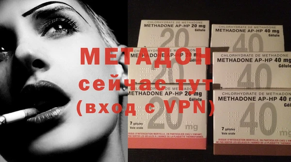 COCAINE Кулебаки