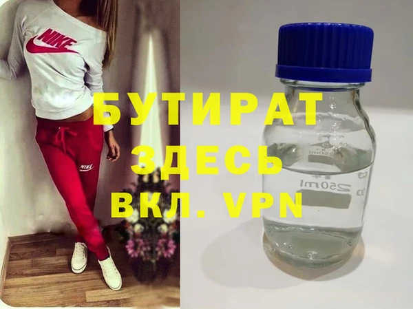 гашиш Кукмор