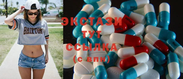 соль ск Лихославль