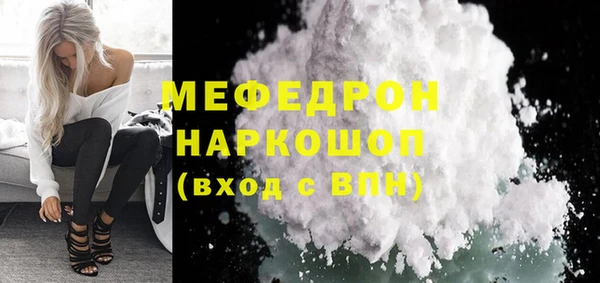 гидра Лагань