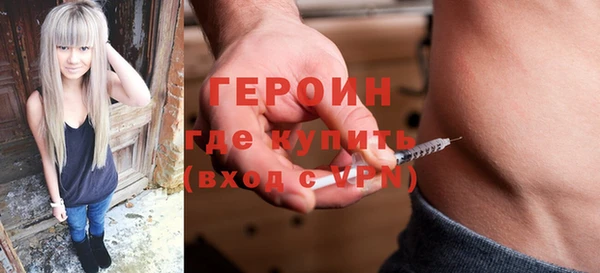 MDMA Сретенск