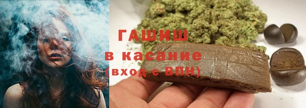 спайс Липки